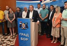 Održana prva sednica Gradskog veća u ovom sazivu, gradonačelnik predstavio svoje saradnike