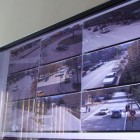video nadzor centar