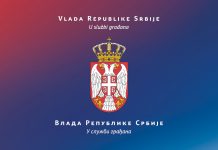 Vlada izmenila odluku o zabrani kretanja, produžen policijski čas