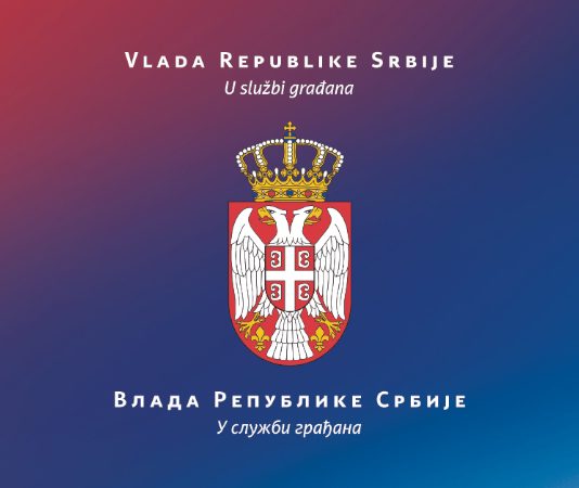 Usvojen Predlog izmena Zakona o zaštiti stanovništva od zaraznih bolesti