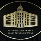 Ekonomske mere za konsolidaciju javnog sektora