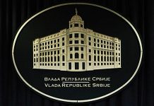 Vlada: predlozi zakona o privatizaciji i o stečaju
