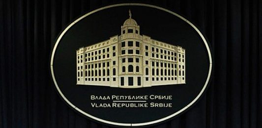 Vlada: predlozi zakona o privatizaciji i o stečaju