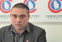 URS spreman za izbore