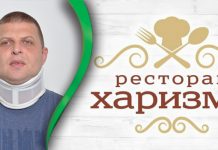Večeras u Boru humanitarna žurka za Vladimira