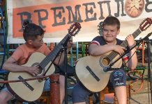 Festival nostalgije „Vremeplov“ održan u kultnom „Raketa parku“ u Boru