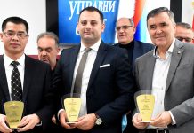 Kompanijama Srbija Ziđin Koper, Eliksir i HE Đerdap uručena priznanja za unapređenja privrednog ambijenta u Borskom okrugu