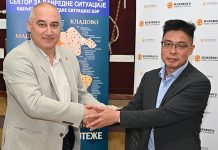 Odeljenju za vanredne situacije u Boru 800.000 dinara od Srbija Ziđin Majninga za kupovinu drona i poboljšanje uslova rada