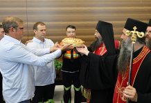 U rudniku Čukaru Peki obeležana slava rudara Sveti Prokopije