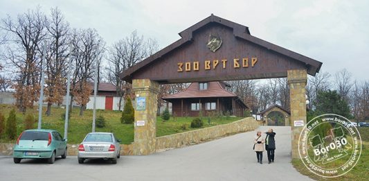 Osmomartovska akcija u borskom Zoološkom vrtu