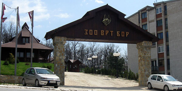 zoo-vrt-bor
